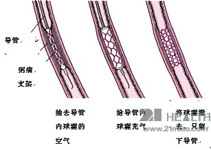 QQ图片20140421095411.jpg